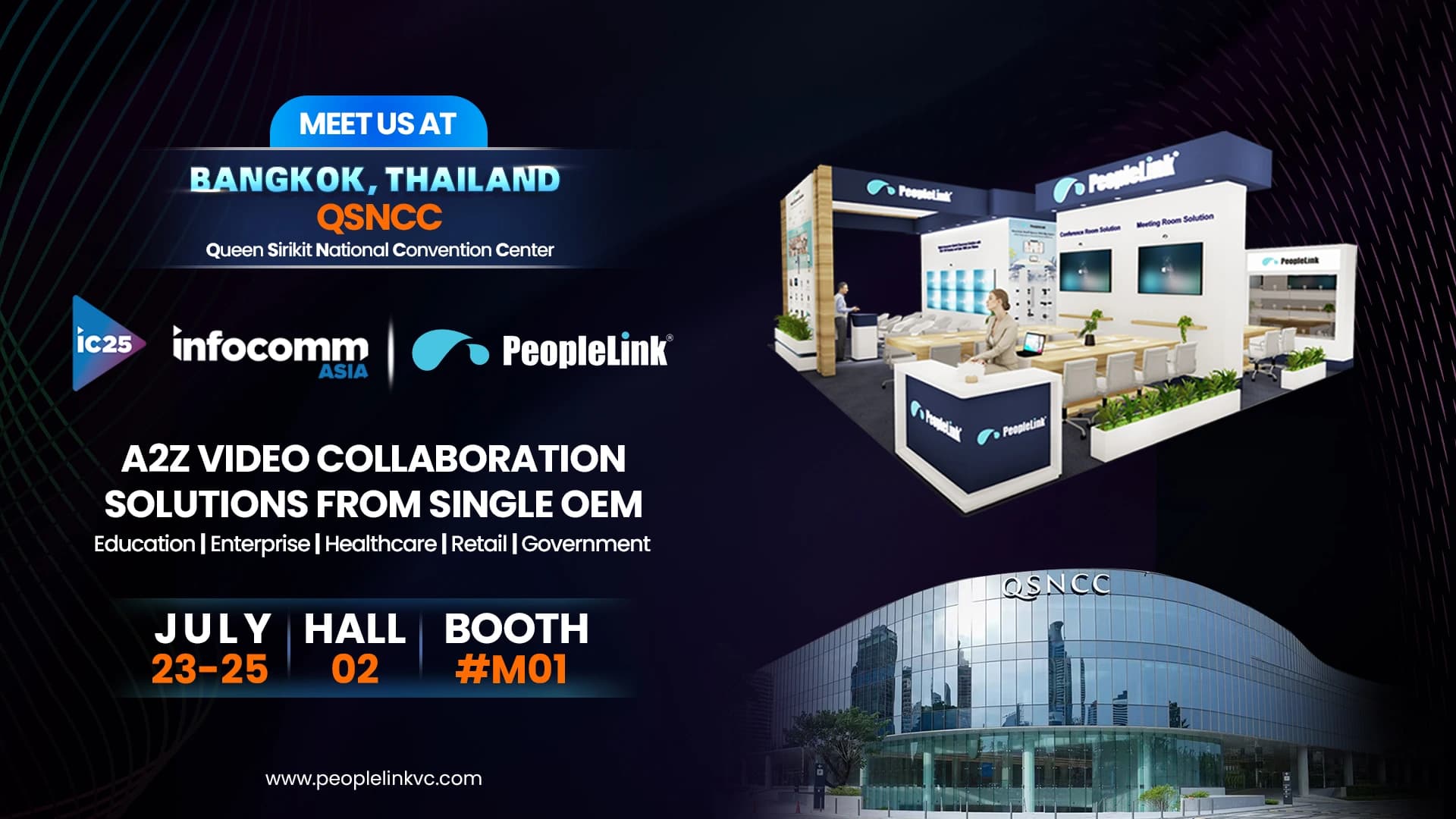 Event Banner