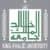 King Khalid Hospital