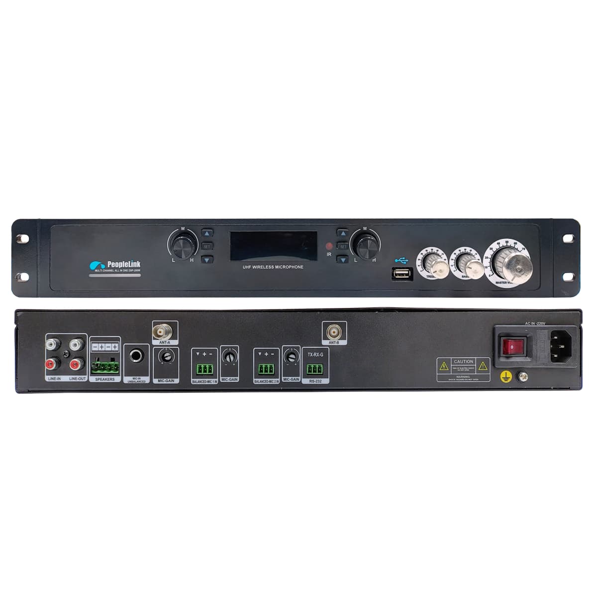 AIO DSP Product Image 1