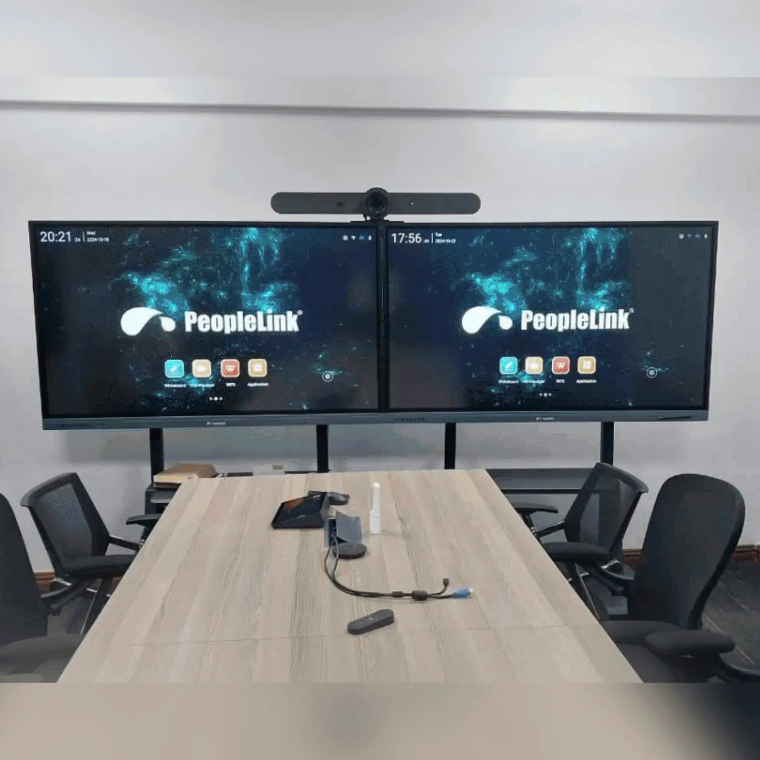 peoplelink interactive display R series