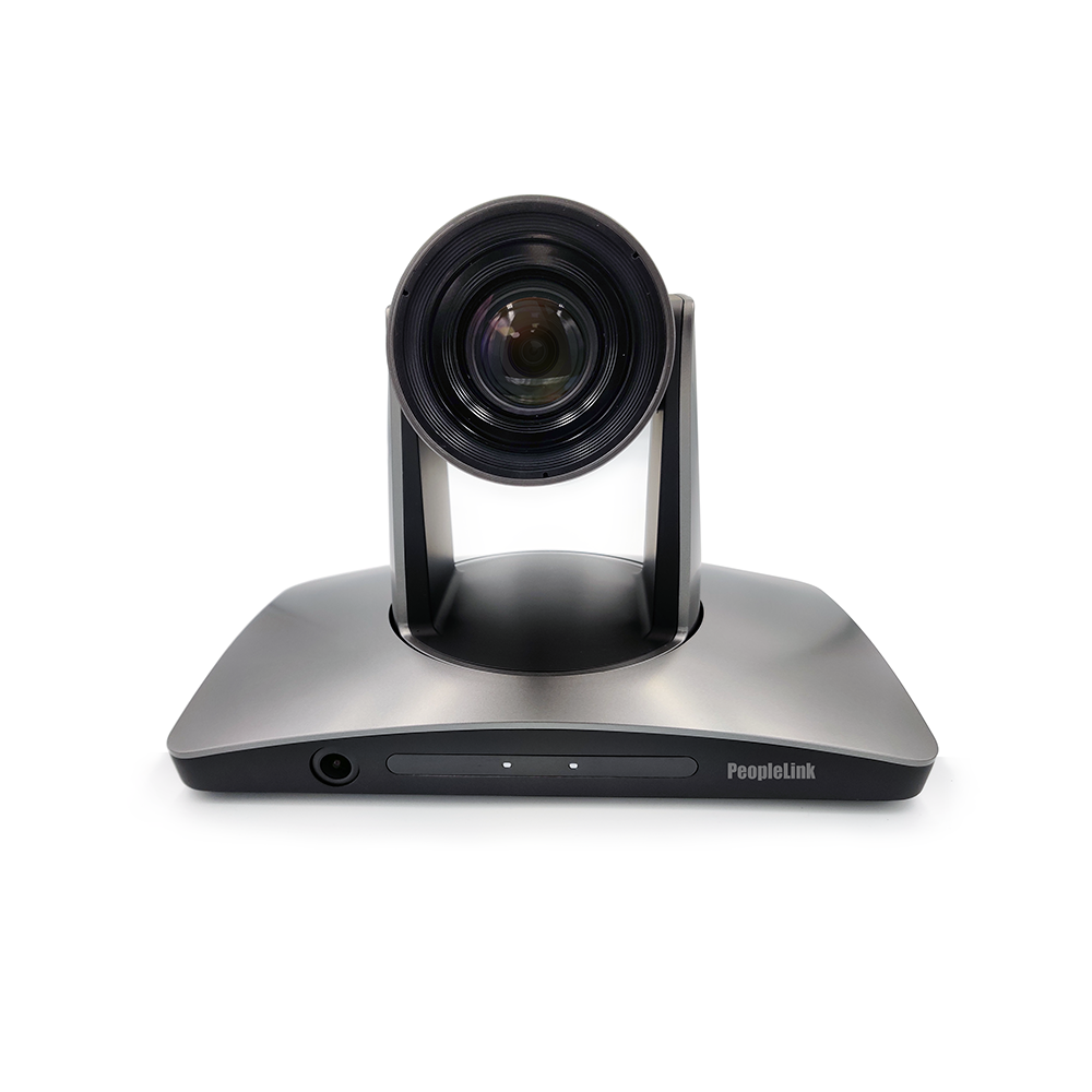 iCam FHD-LT 20x Teacher/Student Tracking