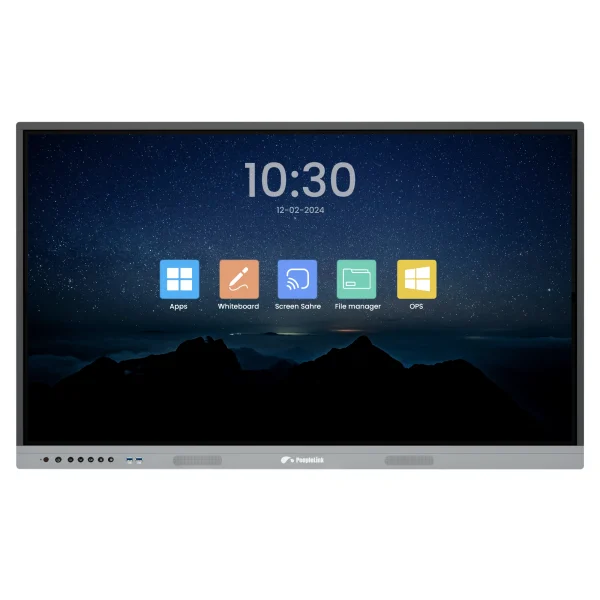 PeopleLink Interactive Display R Series