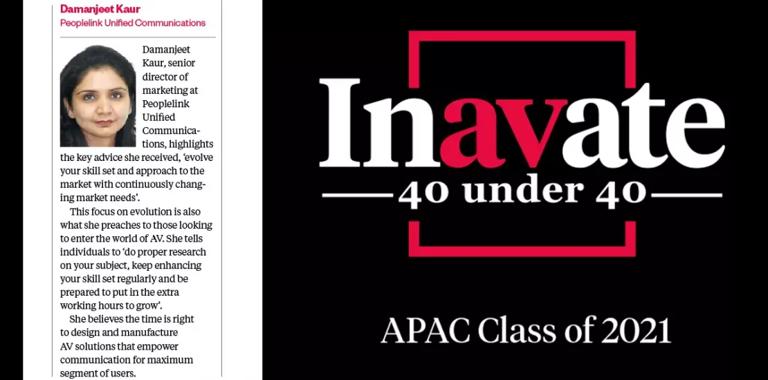 Inavate 40 Under 40-Award New