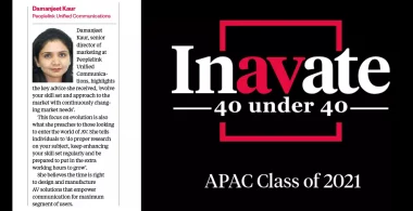 Inavate 40 Under 40-Award New