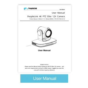 PeopleLink Elite 4K 12X