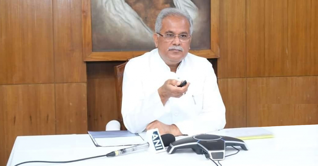 Honorable Chief Minister of Chhattisgarh Shri Bhupesh Baghel - PeopleLink